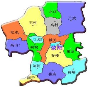 乔楼镇
