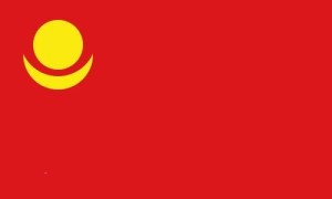 君主立宪蒙古国旗(1921-1924年)