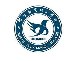 河北科技工程职业技术大学(图1) 河北科技工程职业技术大学(图1)