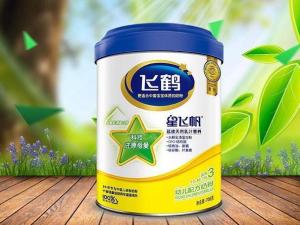 飞鹤奶粉