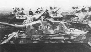 “虎王”重型坦克