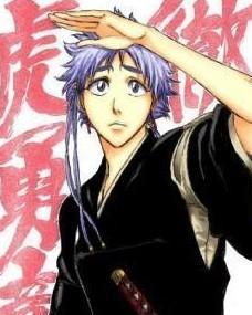 虎彻勇音(kotetsu isane),女,是日本漫画家久保带人的动漫作品《死神