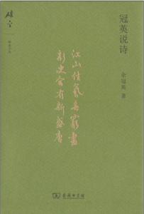 深圳兰蔻婚纱摄影(2)