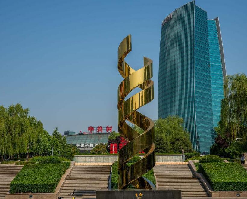 中关村