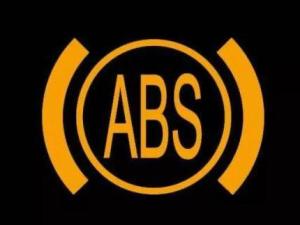 ABS系统
