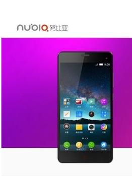 nubia z9 mini