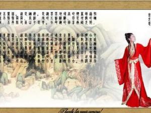 爱江山更爱美人