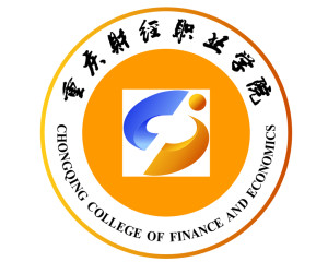 重庆财经职业学院(图1) 重庆财经职业学院(图1)