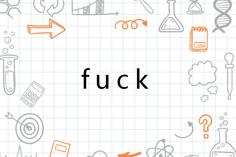 fuck