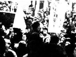 四五运动 四五运动