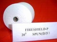 阻燃性工程塑料