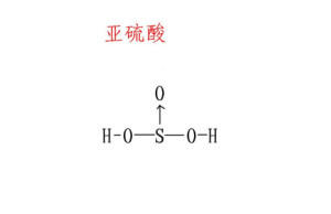 亚硫酸 二氧化硫的水溶液 搜狗百科