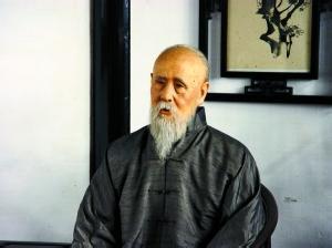 翁同龢