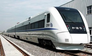 和谐号CRH1B型电力动车组