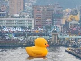 大黄鸭