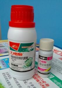 杀菌农药的类型 300