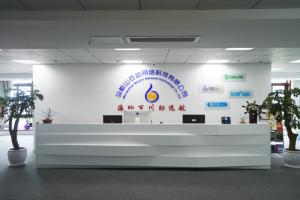 活跃的办公氛围