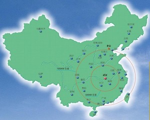 武汉经济技术开发区