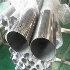 316L不锈钢管