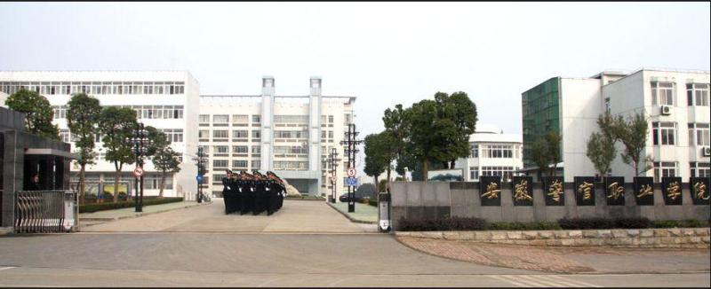 学校大门