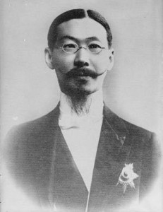 陆征祥