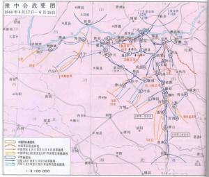 豫中会战37天失38城
