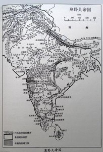莫卧儿帝国