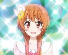橘万里花