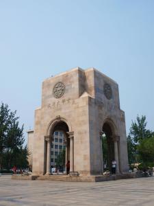 中国第一所大学，北洋大学堂