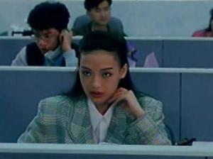 灵与欲