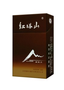 红塔山(新势力)