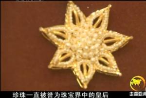 走进亚洲图册