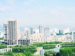贵安新区