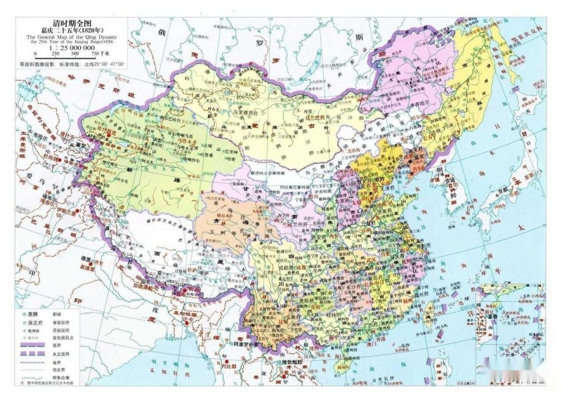 清朝最大版图