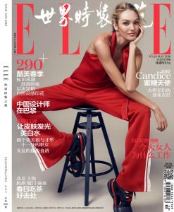 ELLE杂志封面