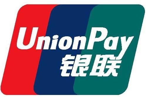 中国银联