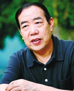 自在独行