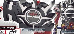 进化起动装置