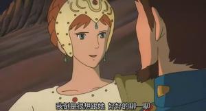 库夏娜