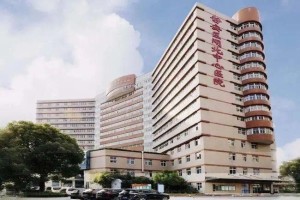 静安区闵北中心医院