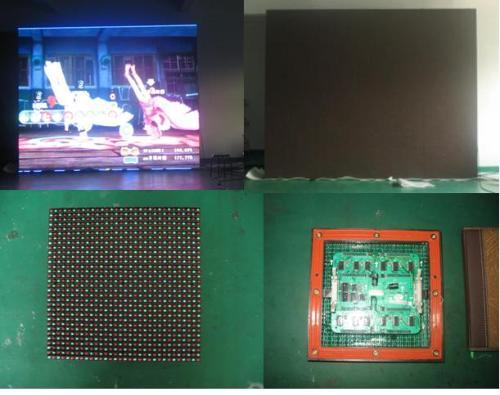 户外显示屏换屏幕教程 0