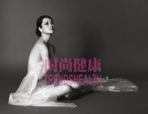 粉红丝带活动 粉红丝带活动