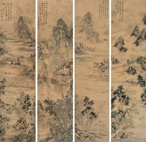 笪重光四屏山水画
