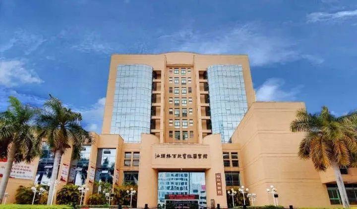 汕头市图书馆楼层分布