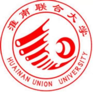淮南联合大学(图1)