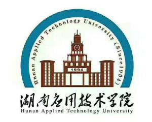 湖南应用技术学院(图1)