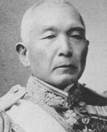 鲛岛员规