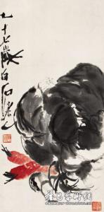 齐白石国画作品