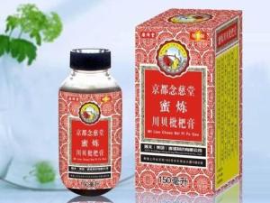枇杷止咳糖浆