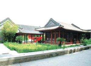 涛贝勒府
